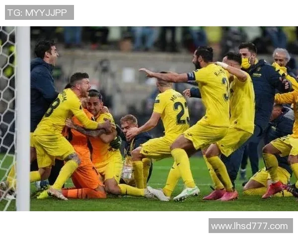 西甲盛宴：多特蒙德大胜波尔图点球大战点燃全场激情