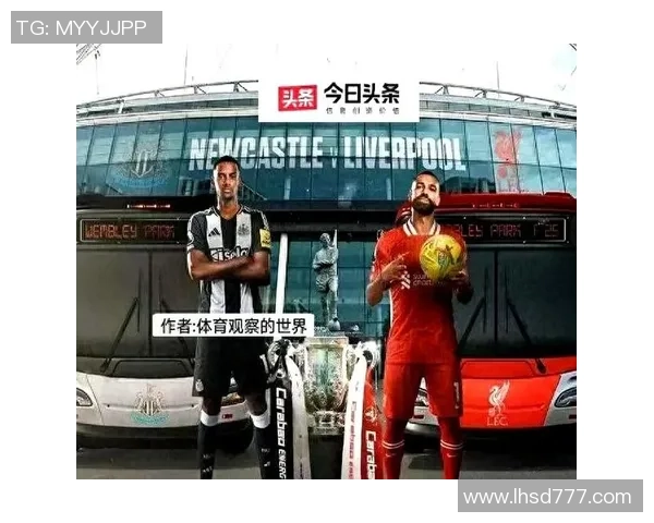 西甲波尔图大胜利物浦五球狂胜引发转会热议与关注