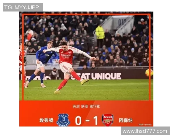 中超激战阿森纳与曼城平局点球大战引发全场热潮与转会传闻