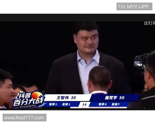 姚明在比赛现场意外入睡引发热议网友纷纷调侃其疲惫状态