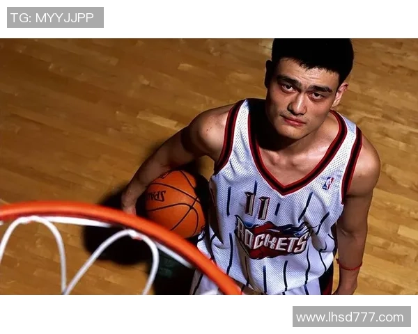 姚明在国际篮球论坛上发表讲话强调体育精神与文化交流的重要性