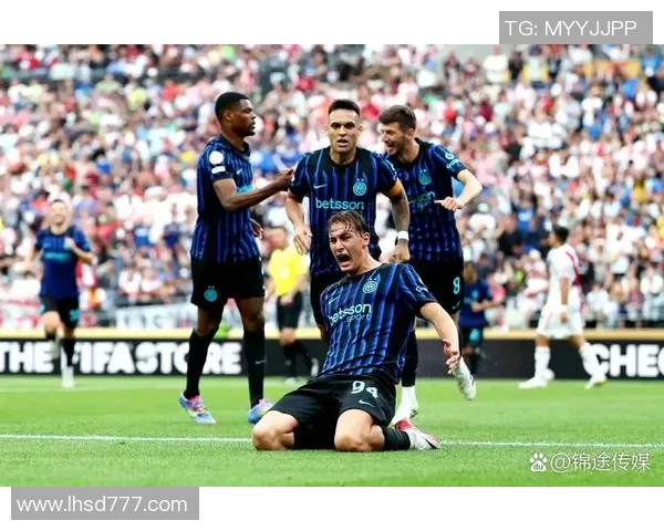 德甲焦点战利物浦小胜国米全场沸腾惨败瞬间引发热议