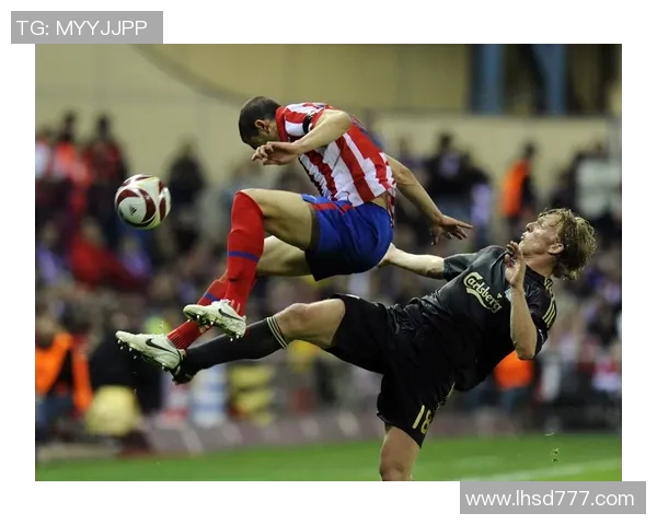 欧联杯精彩对决莱比锡大胜马竞帽子戏法点燃全场激情