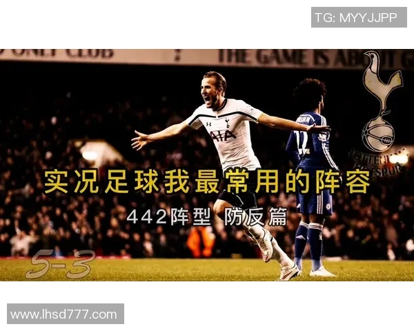 西安足球队防反战术解析与实战应用探讨