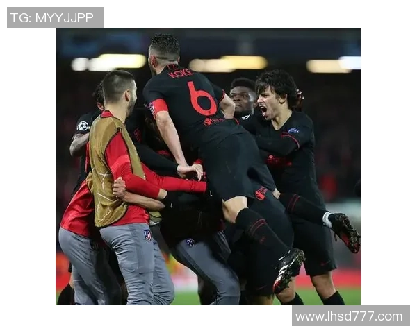 欧冠激战：拜仁逆转马竞补时绝杀引爆全场激情瞬间回顾