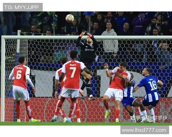 意甲赛场惊现冷门阿森纳3-0战胜波尔图战术解析引发热议